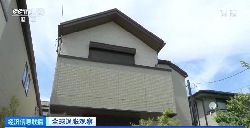 木材紧缺 钢材涨价 日本房地产巨头提高部分住宅售价
