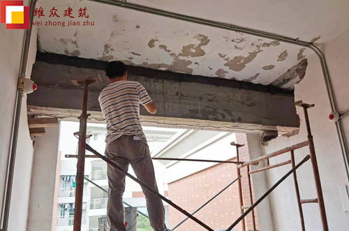 惠州房屋加固工程需要满足的一些要求